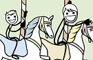 Merry Go Round