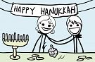 Hanukkah